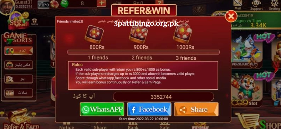 3 Patti Bingo App